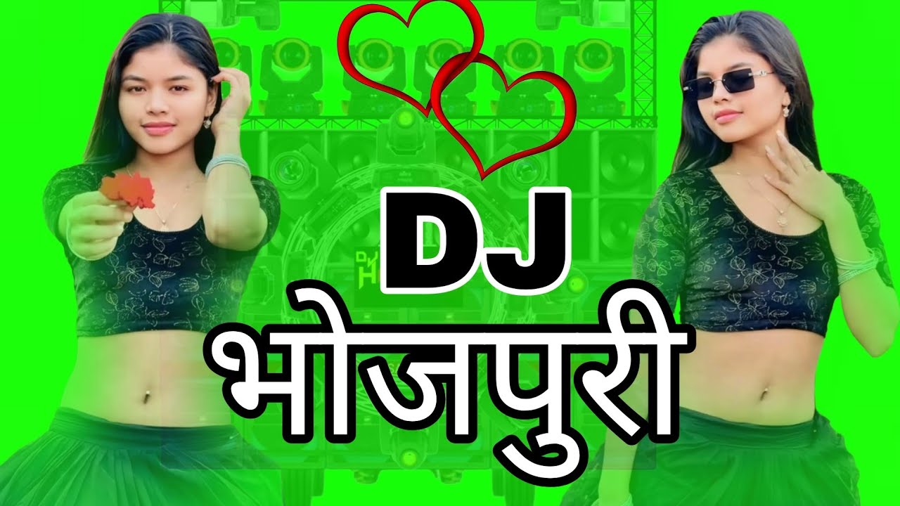 Bhojpuri Nonstop Dhamaka Dj Remix || Top Viral Bhojpuri Dj Song || #djsong #remix 