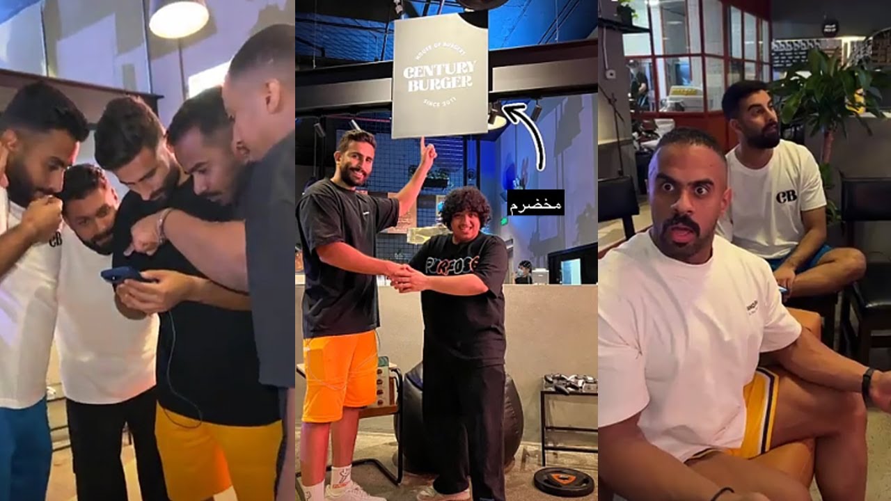 الشيف مارادونا وضحك هستيري مع عبدالرحمن السدحان وفؤاد في تحدي الـ 20,000 ريال😂💸