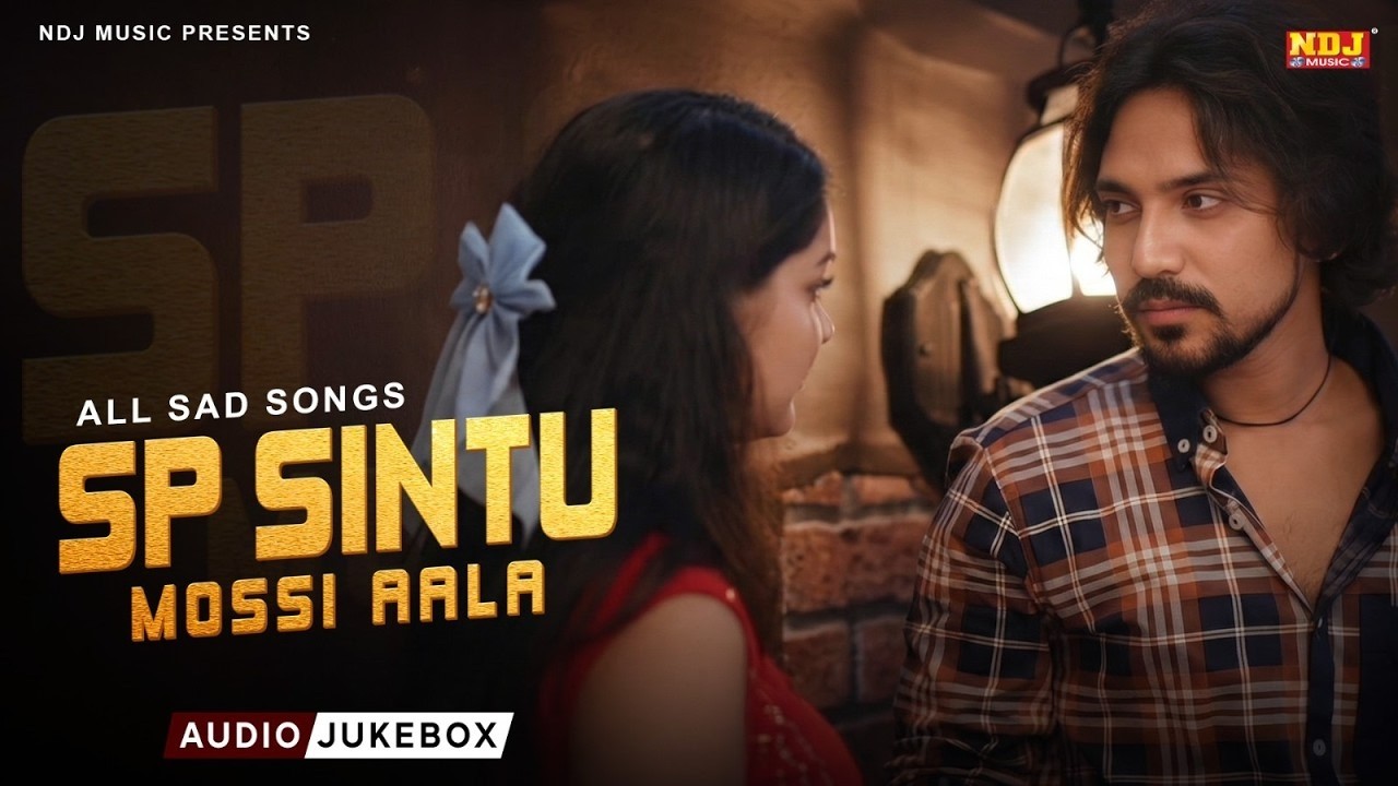 Haryanvi DJ Song 2026 - Sp Sintu Mossi Aala Sad Song - Bewafa Haryanvi DJ Song - Broken Song's