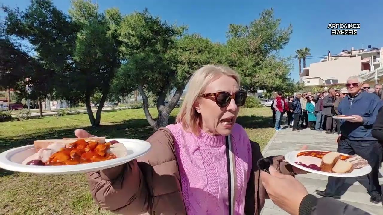 ΚΟΥΛΟΥΜΑ ΣΤΗ ΝΕΑ ΚΙΟ ΑΡΓΟΛΙΔΑΣ 23/2/2026