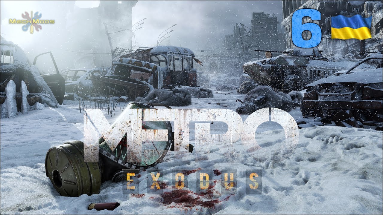 ☢ Metro Exodus 🔵🟡 Проходження українською ч.6