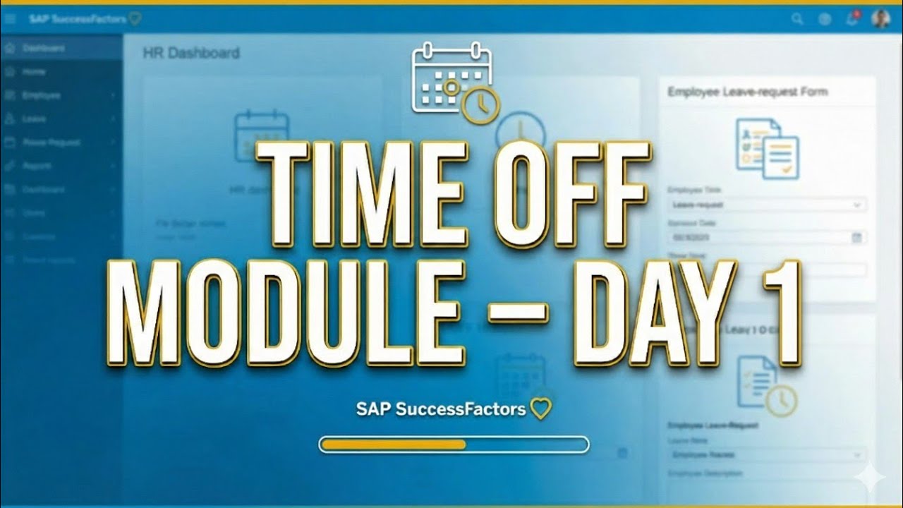SAP SuccessFactors Employee Central Time Off: День 1 #2025 #2026
