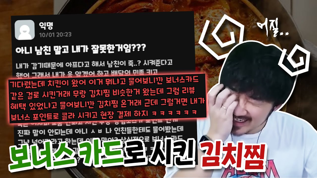 이게 도대체 무슨 소리에요?