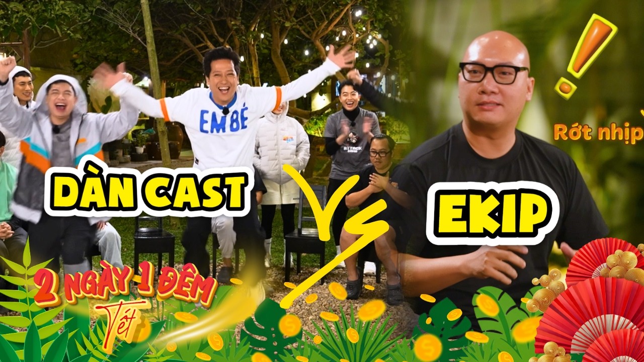 Ekip 