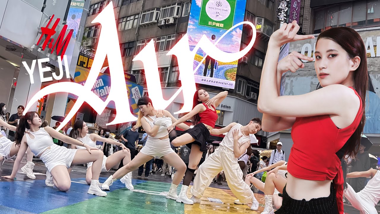 [KPOP IN PUBLIC ONE TAKE] YEJI 