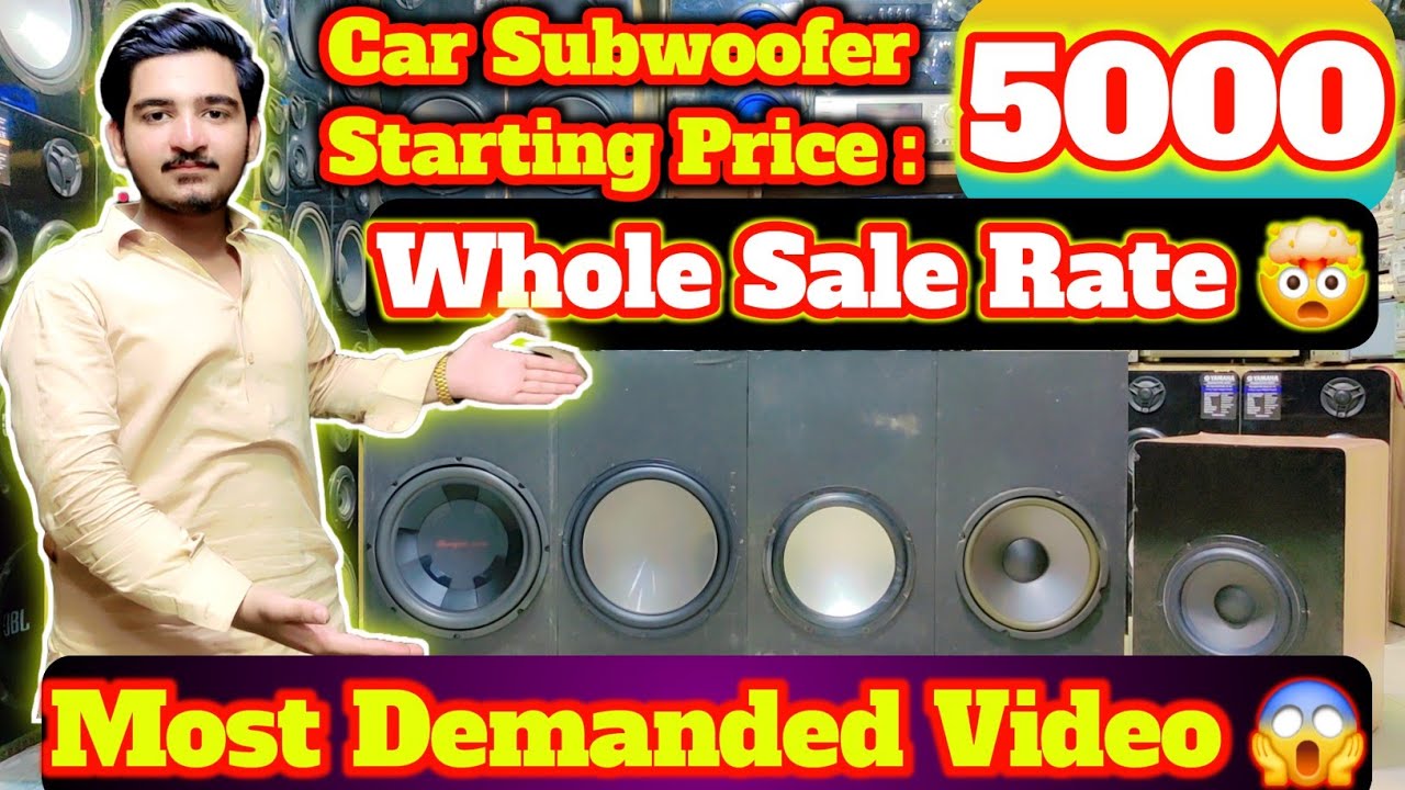 Car Subwoofer Prices l Car Subwoofer Whole sale market l Lahore Hall Road Market l 03224593730