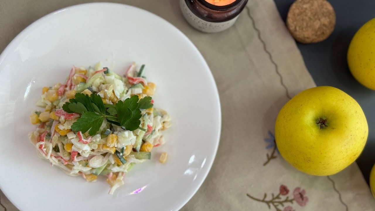 Russian crab salad / Russischer Krabbensalat