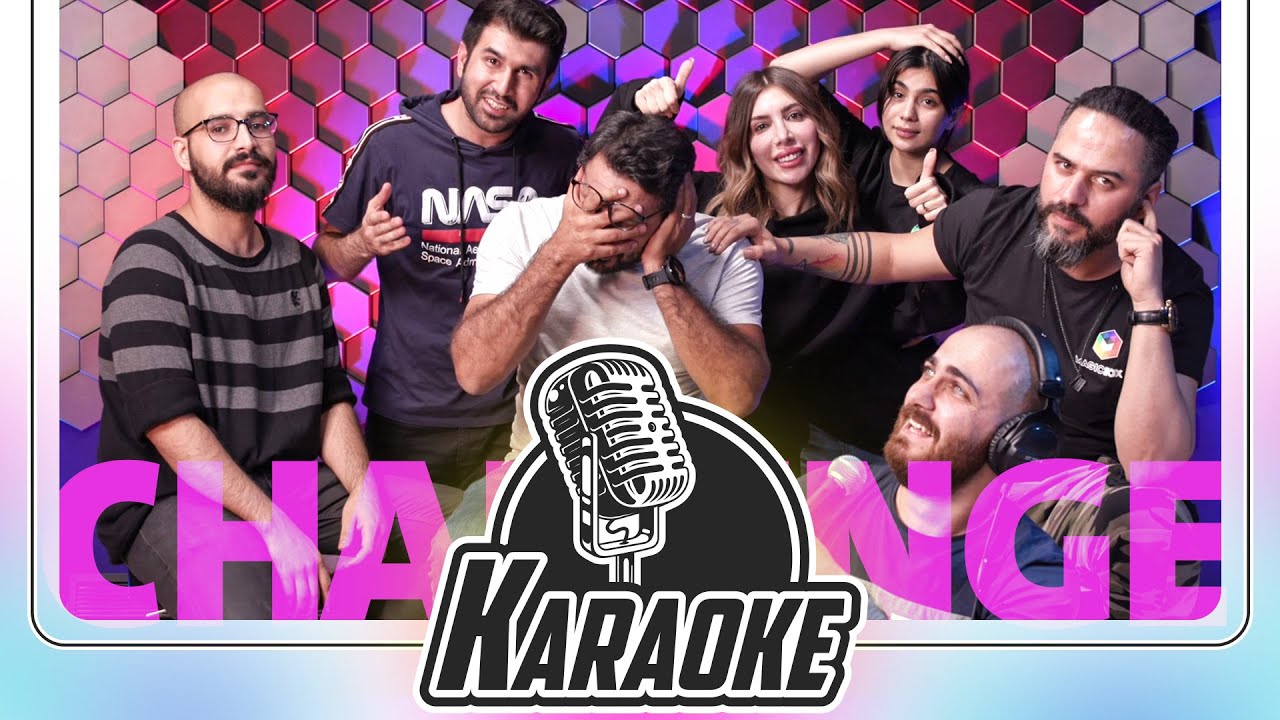 Challenge Karaoke 2 la ShowBox ( چالێنجی کاریۆکی 2 لە شۆبۆکس ؟ )