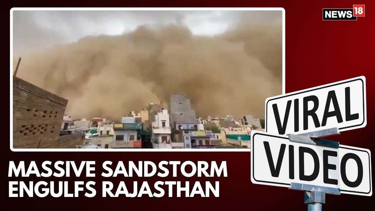 WATCH: Massive Dust Storm Sweeps Through Rajasthan's Bikaner, Turns Sky Orange | #ViralVideo
