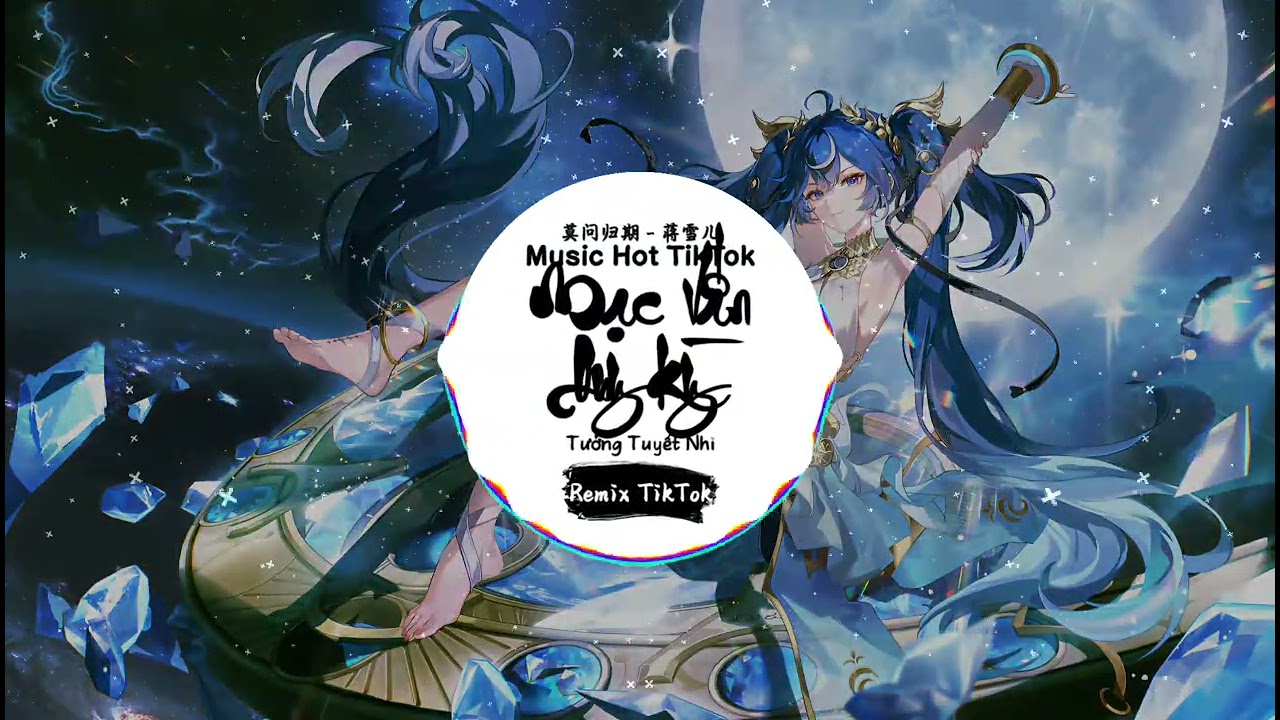 莫问归期 (抖音DJ版) - 蒋雪儿『藏进心口的刺 不枉寻 也如此，沉默有时 最后因你放肆。』♪ || 一听就上头的音乐 | 抖音 | TikTok ♪