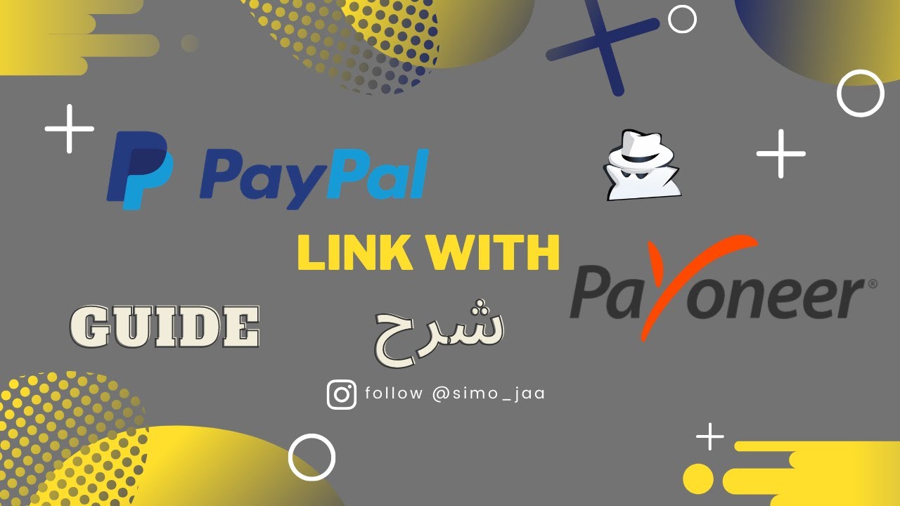 withdraw and link paypal with payoneer 2021 , contact via live chat ! ربط حساب بايونير مع البايبال