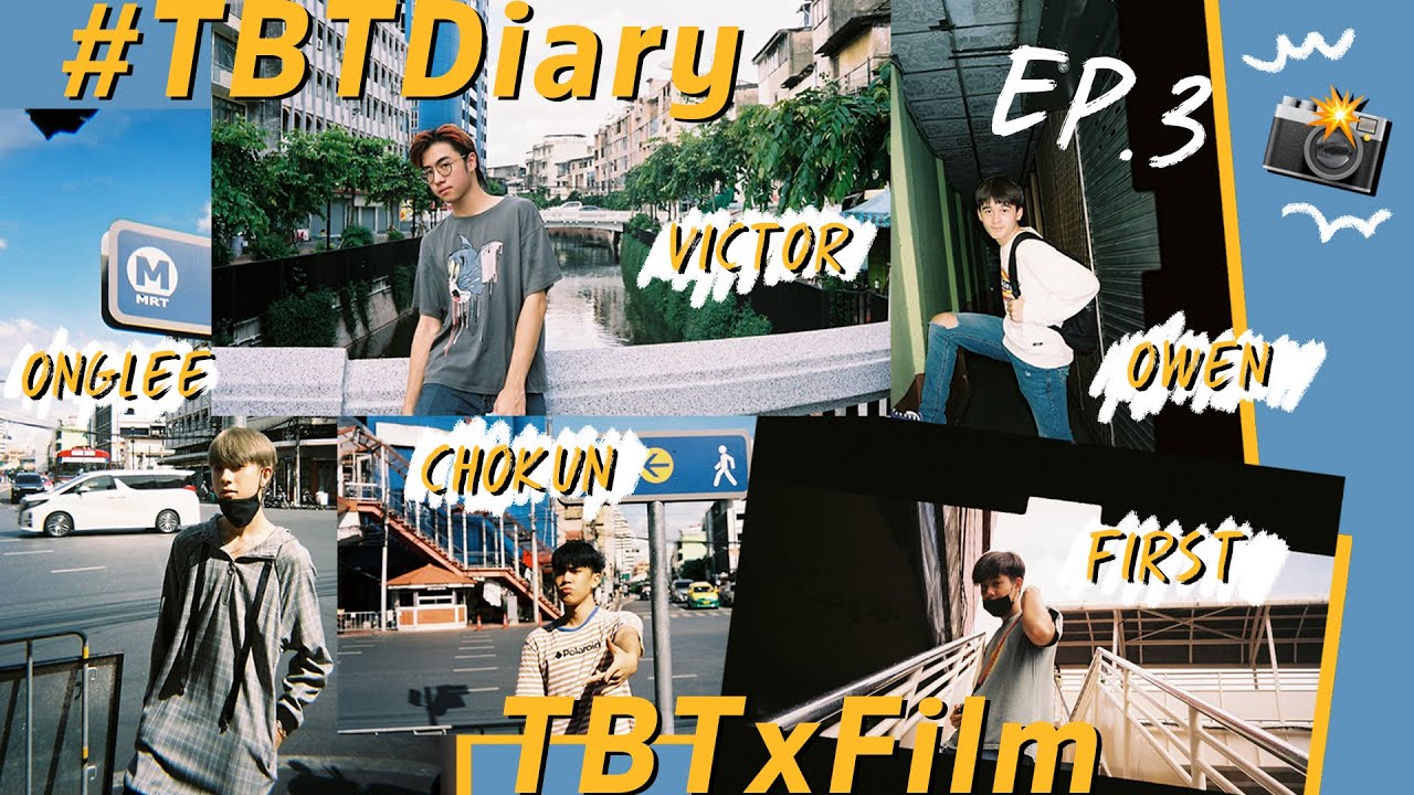 แก๊งฟิล์ม #1 Film Vlog ย่านสำเพ็ง-พาหุรัด แบบเต็มๆ 1 วัน!! #TBTxFilm | [The BROTHERs TH] Diary EP.3