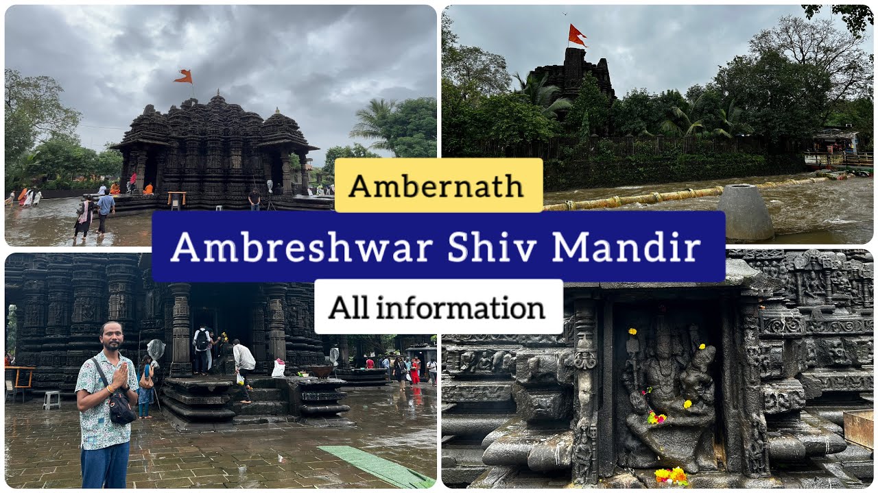 Ambernath Shiv Mandir | Prachin Ambreshwar Shiv Mandiir | Mumbai | Bhavin Prajapati Vlogs
