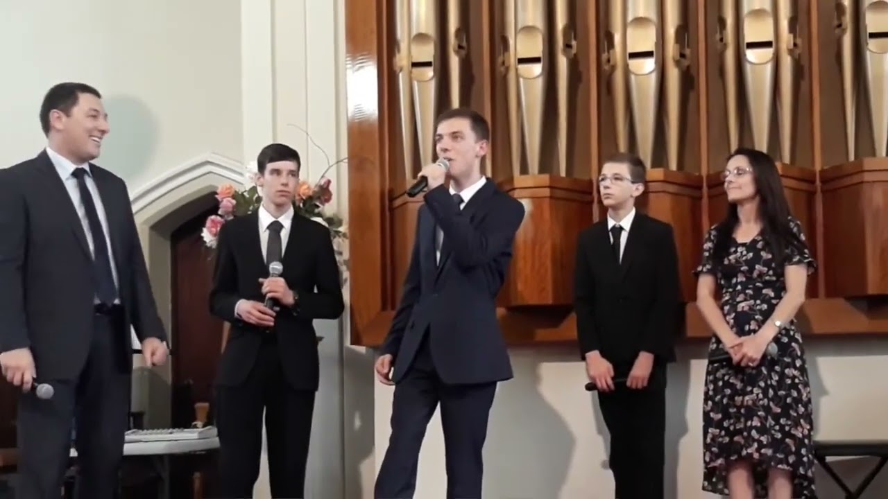 Приобретено
