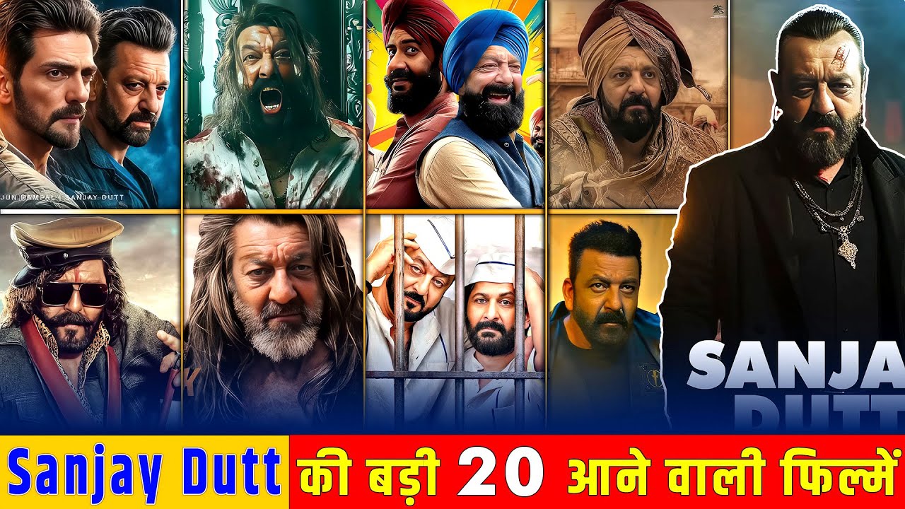Top 20 Sanjay Dutt BIG Upcoming Movies 2025 to 2026 || Sanjay Dutt New Movies Updates | Baaghi 4🔥🤯