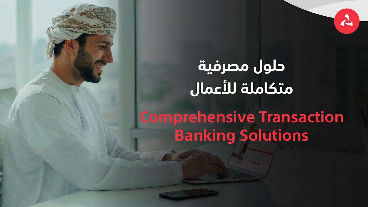نرتقي بالنجاح معاً |  Scaling Success Together 