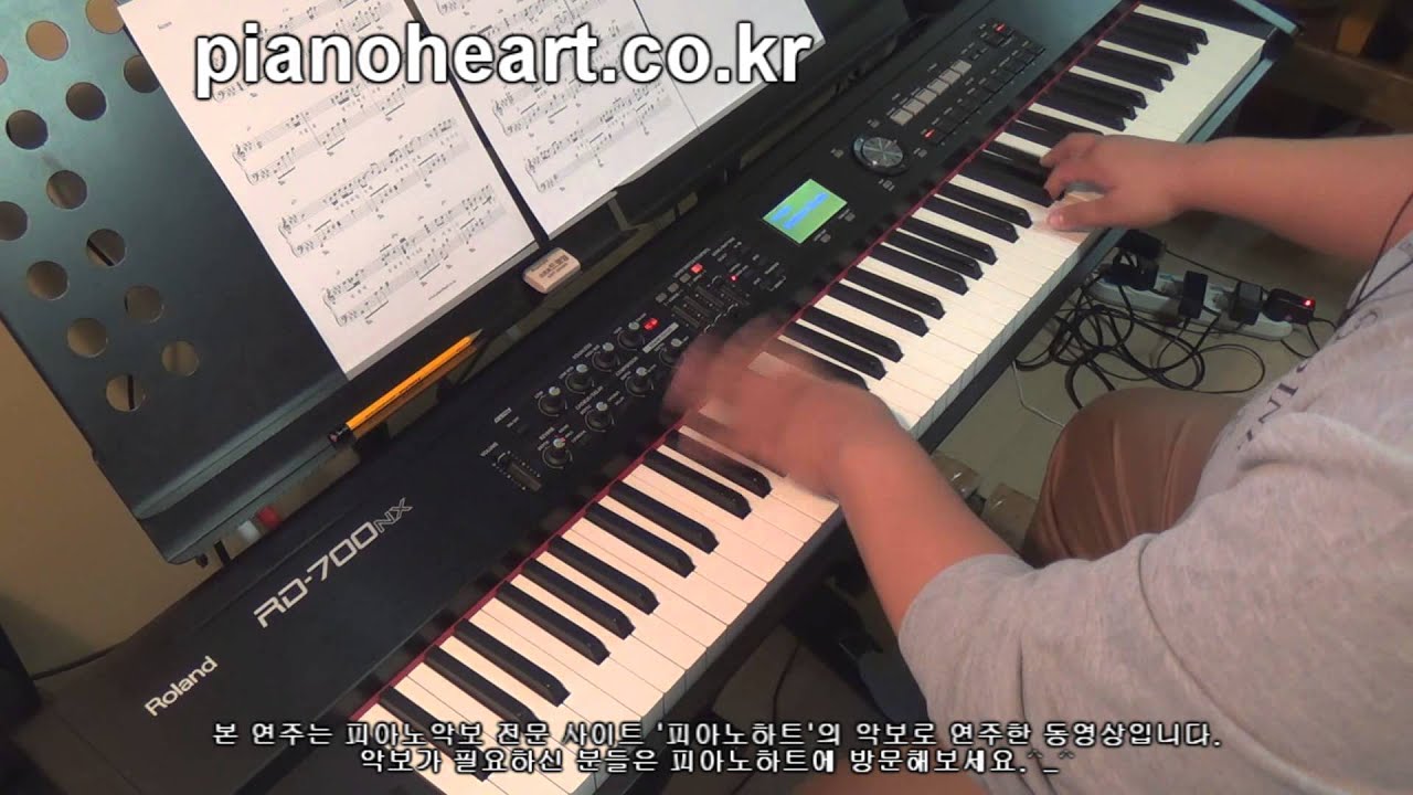 패티김(Patti Kim) - 가을을 남기고 간 사랑 피아노 연주,RD-700NX