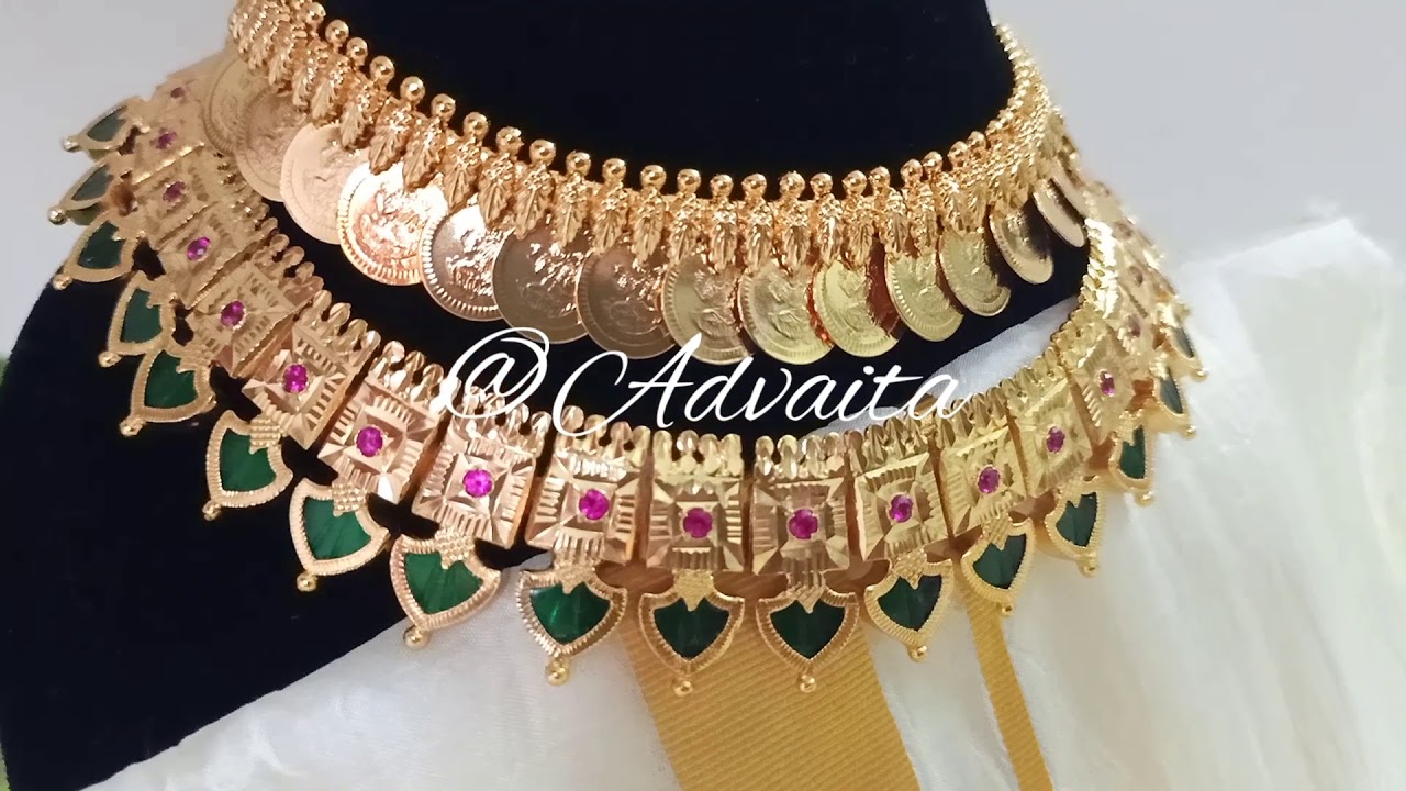 Kerala Traditional Wedding set