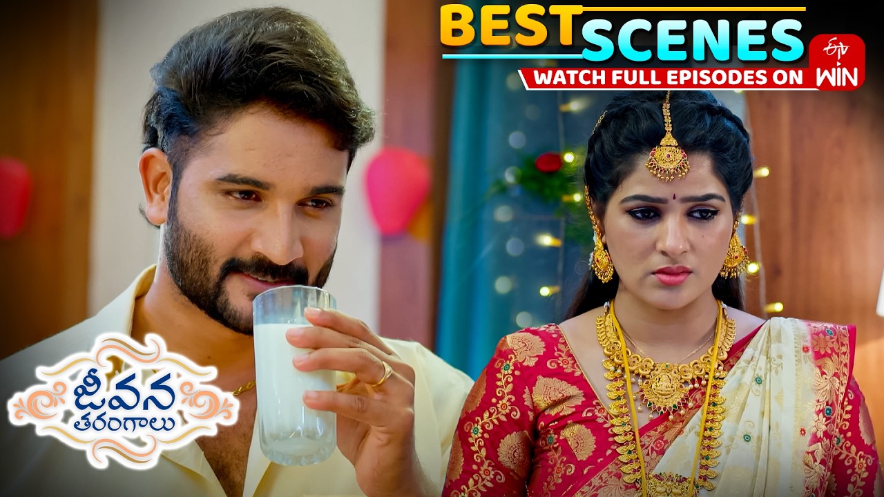 Jeevana Tarangaalu Best Scenes :4th March 2026 Episode Highlights| Watch Full Episode on ETV Win