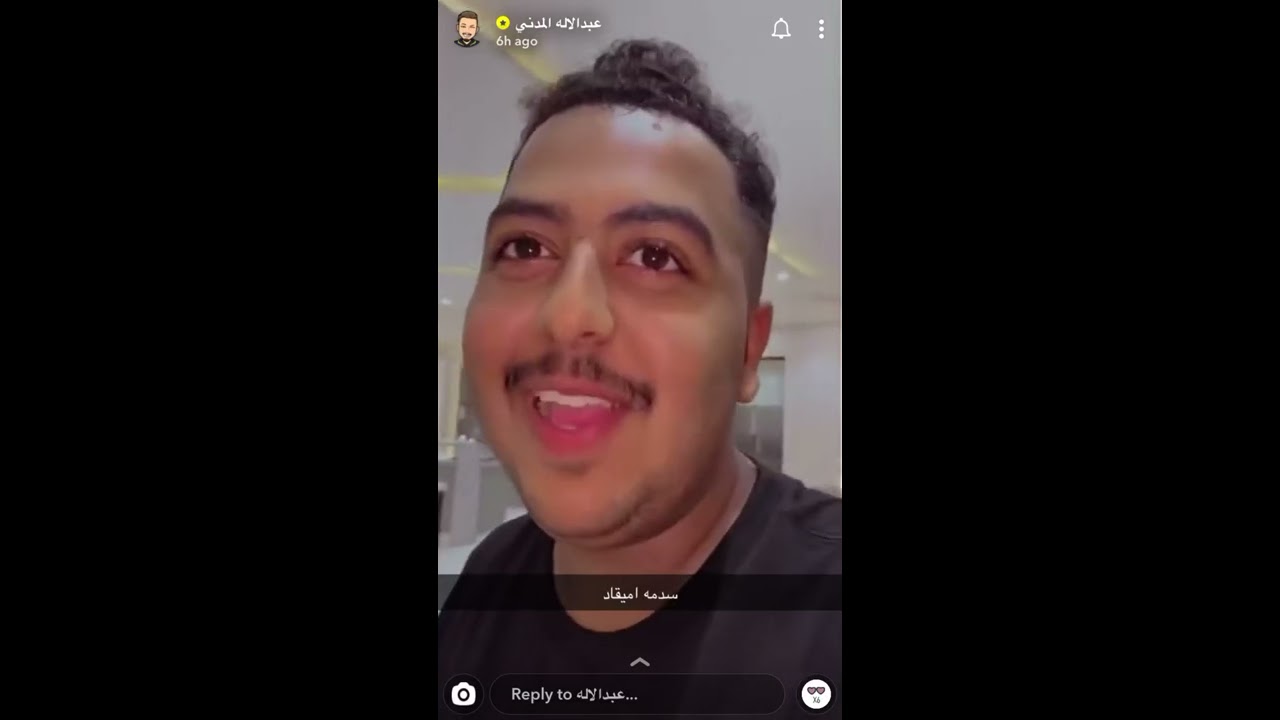 سنابات قروب مومنت الجزء الثاني ، مضاربة فيصل وعبدالاله (😭💔)
