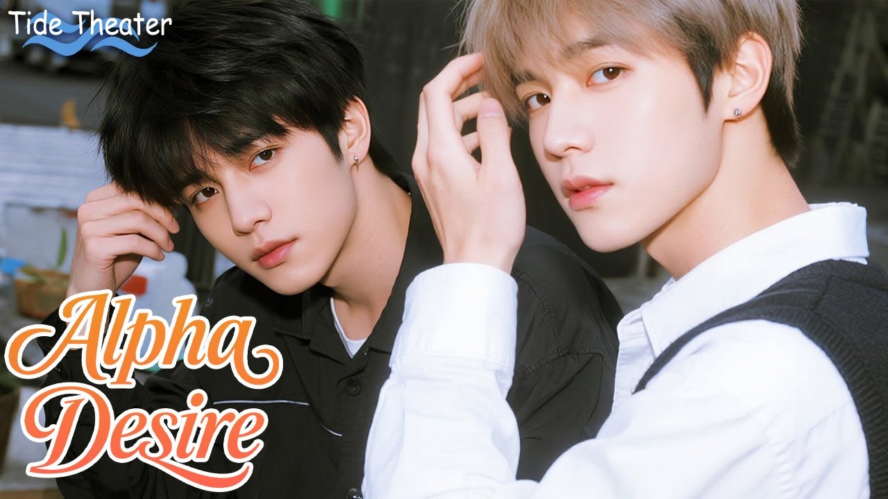 【Alpha Desire 01】Handsome Alpha doesn't like weak Omegas, but fall for a strong Enigma! | BL Movie