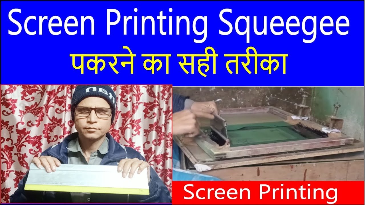 screen printing | digital wedding invitation card | screen printing Business Kgn Graphics dlk