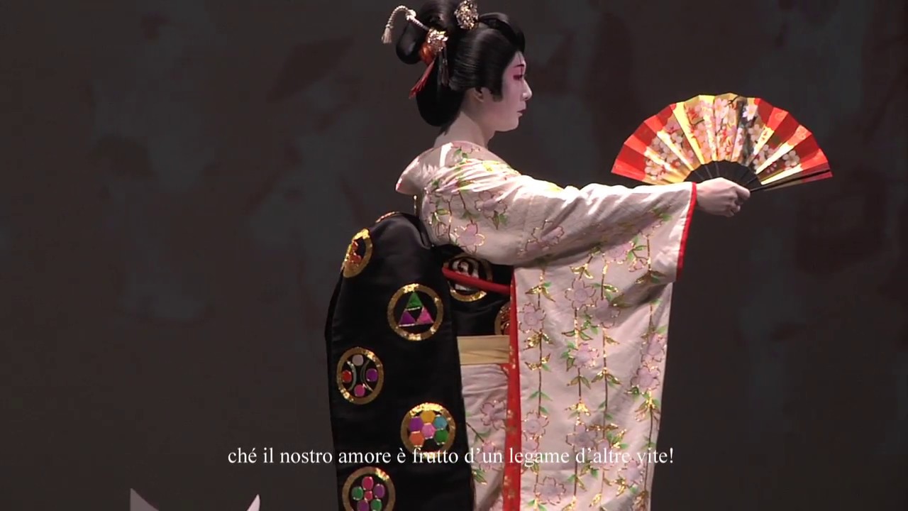 Japan | Yamamura Mai and Jiuta | Yamamura Wakahayaki and Kikuō Yūji| Kane ga misaki