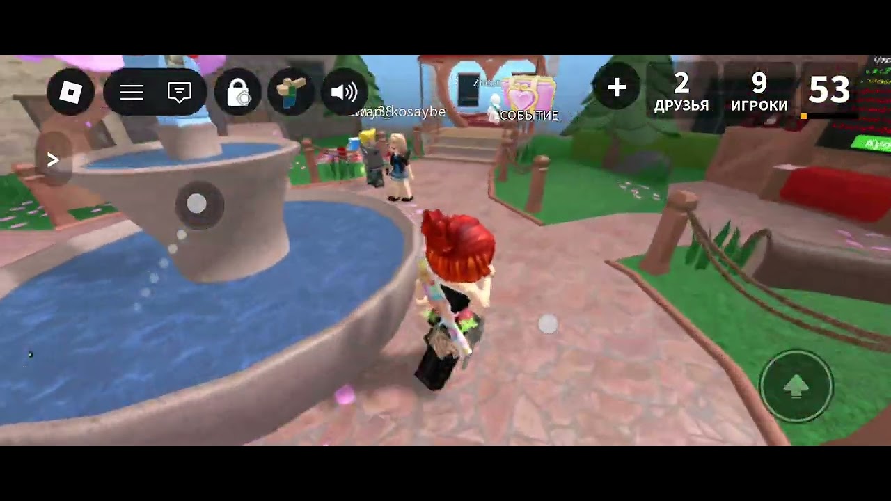 9 марта 2026 г.