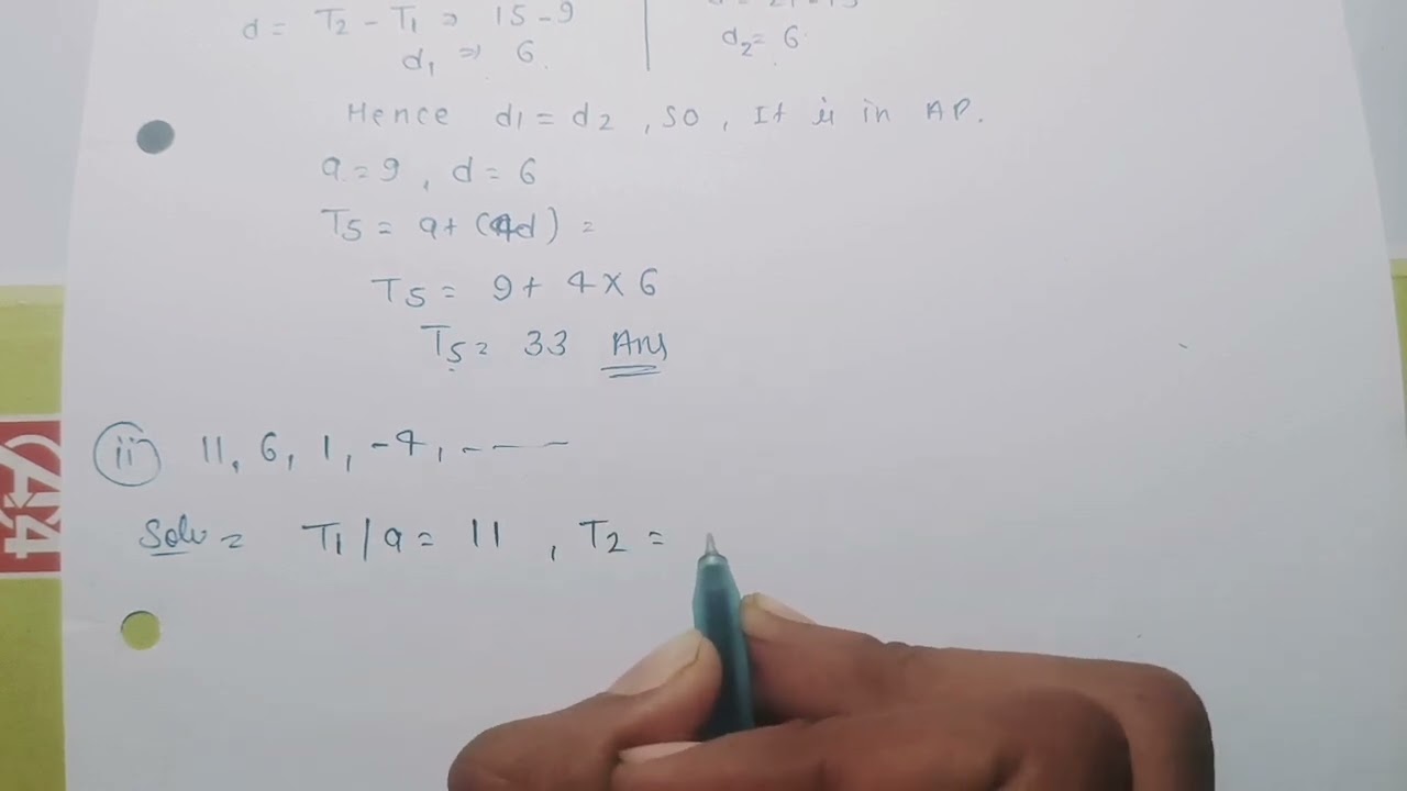 ||Arithmetic Progression (AP) Class 10th Exercise 5(A)Rs Aggarwal #maths #exercise