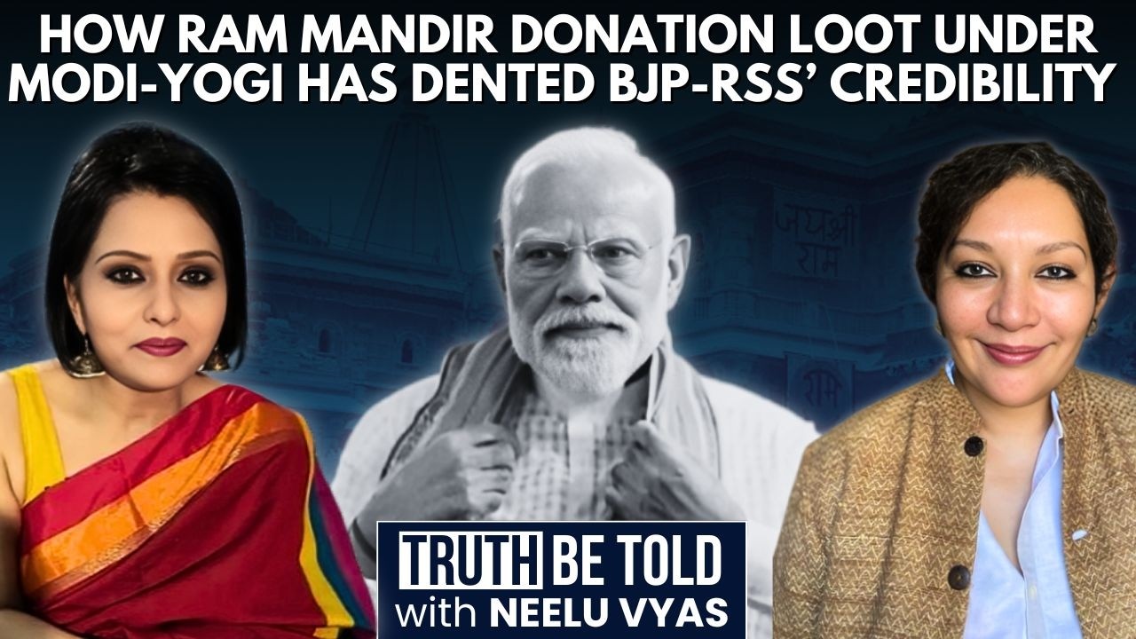 Ram Temple Donation Loot: Saba Naqvi On Why It's A Credibility Crisis For BJP-RSS | Neelu Vyas