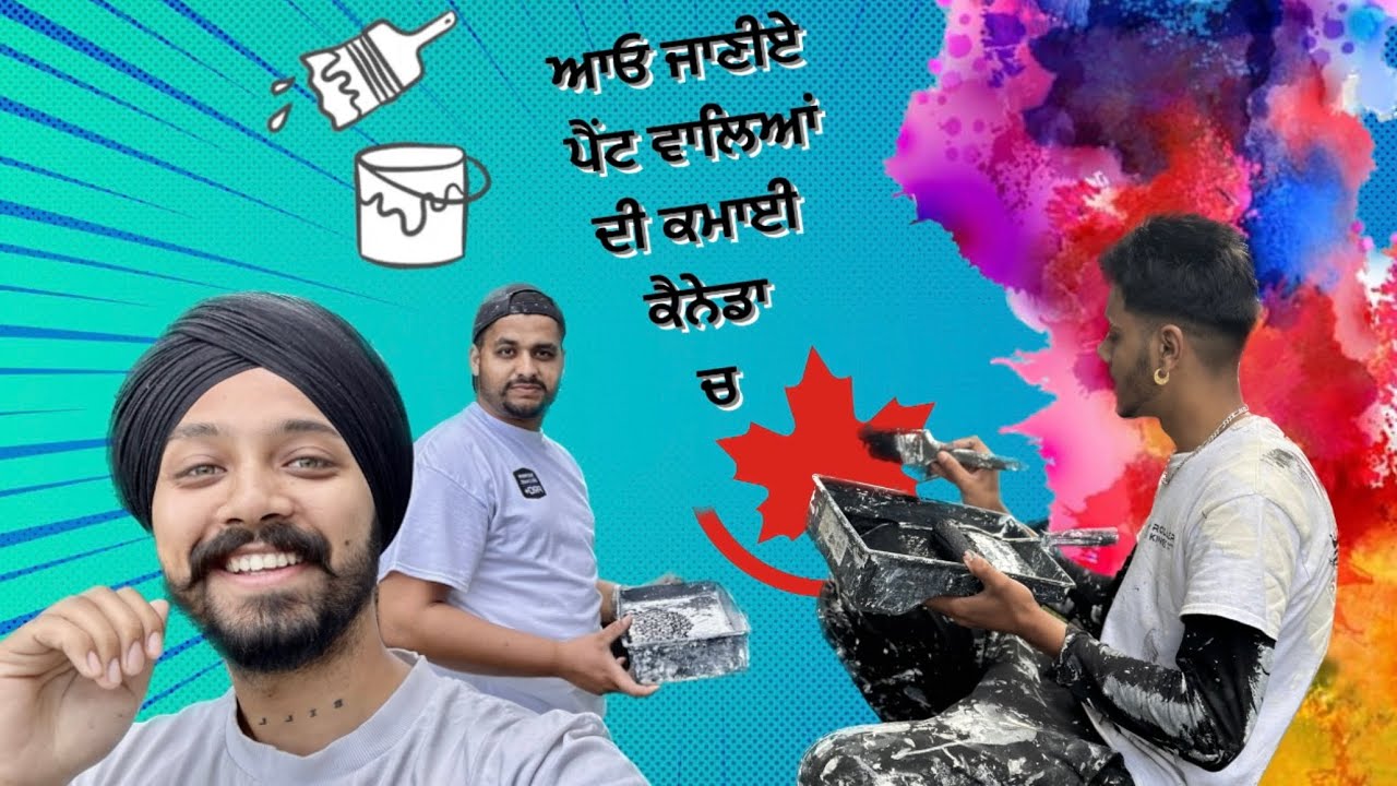 Painter munde CANADA vich🇨🇦 | 3000$💵|International Student jobs 🍁