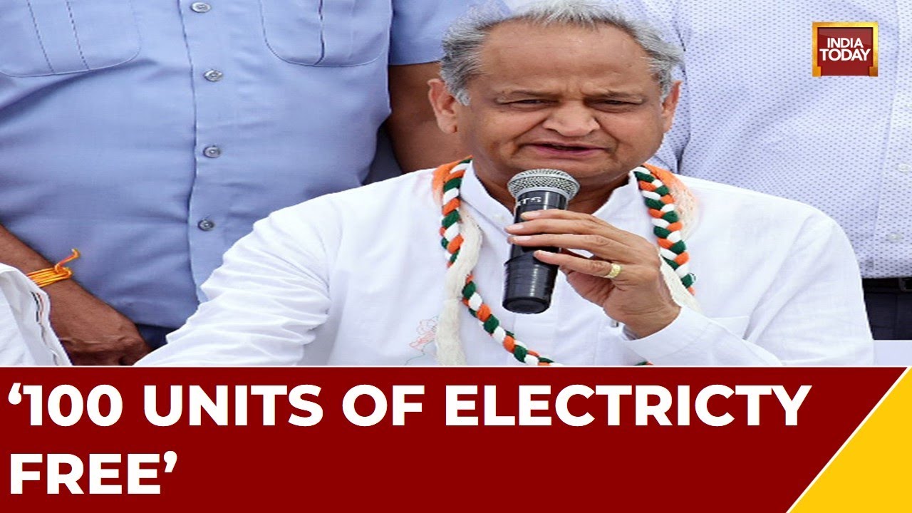 Rajasthan CM Ashok Gehlot Announces Freebies | CM Gehlot's Big Relief On Power Bills
