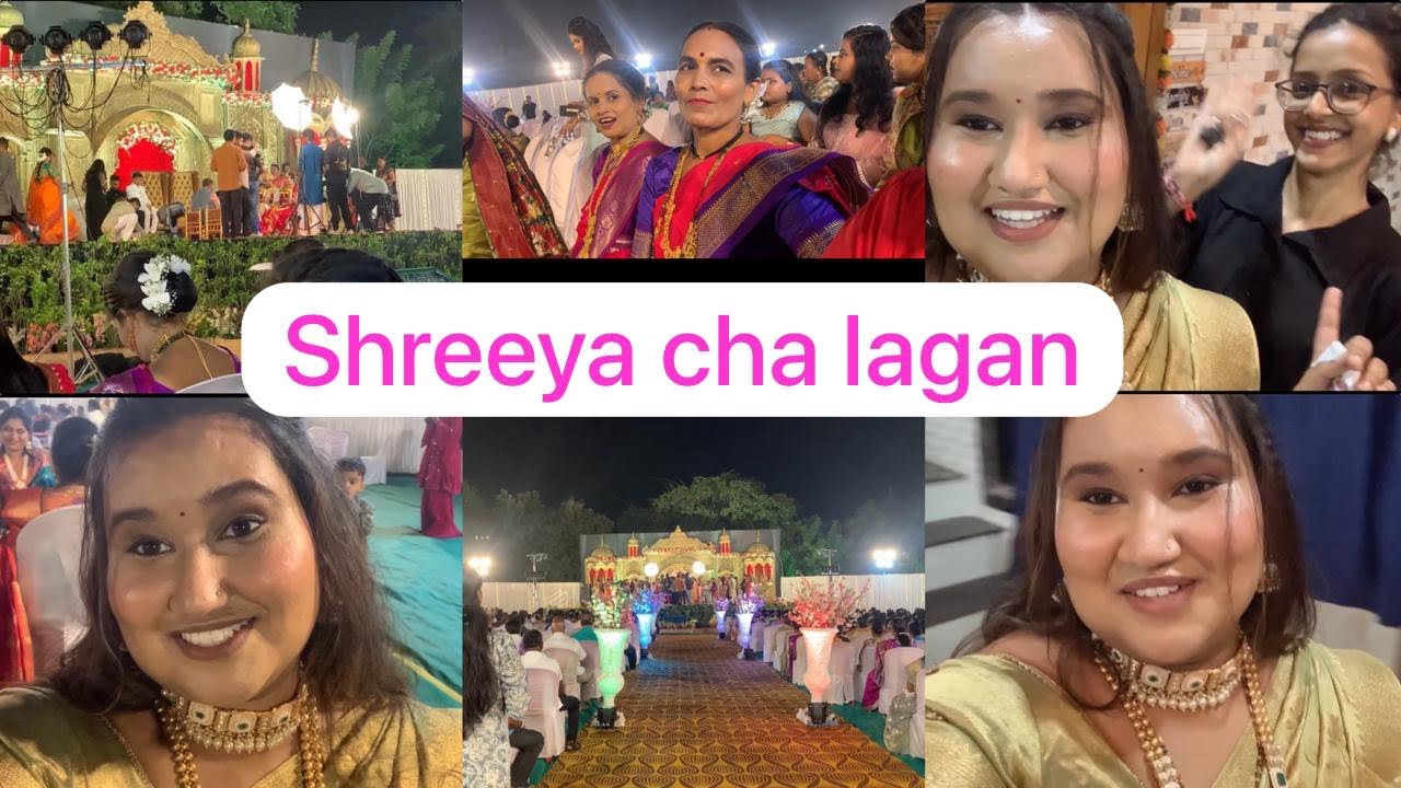 Shreeya cha lagan| Aditi chi engagement ✨|#wedding #engagement #royal  #family #aagrikoli #minivlog