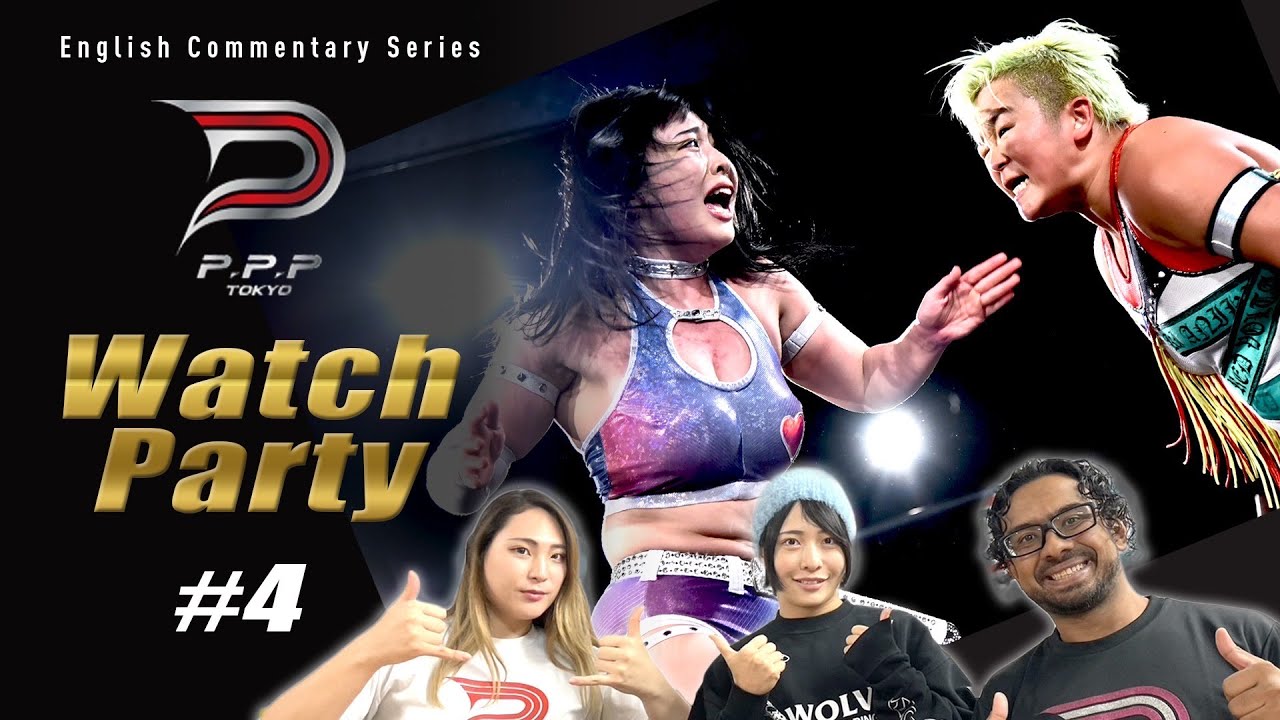 【英語解説】WatchParty#4【ちゃんよた vs 水波涼】