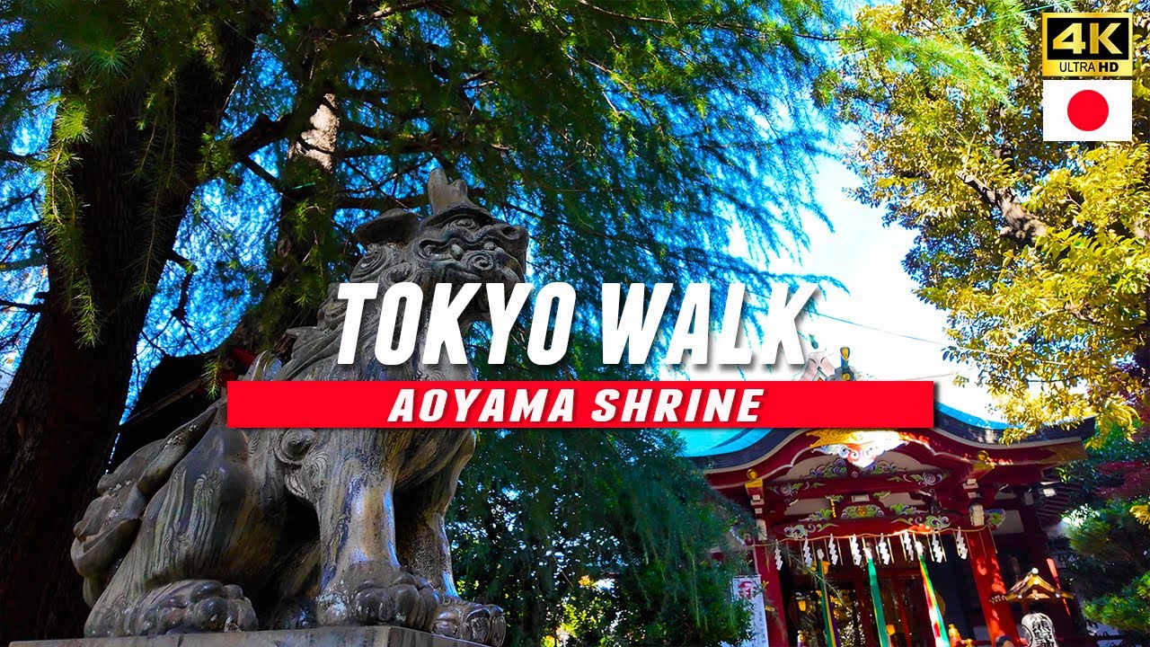 Japan travel / Shibuya Walk to Aoyama Kumano Shrine via Sendagaya Tunnel , Tokyo / 4K UHD