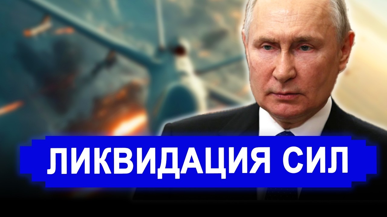 Резко все изменилось. Битва сверхдержав обрела победителя: Генералы ошиблись. новости Россия Иран