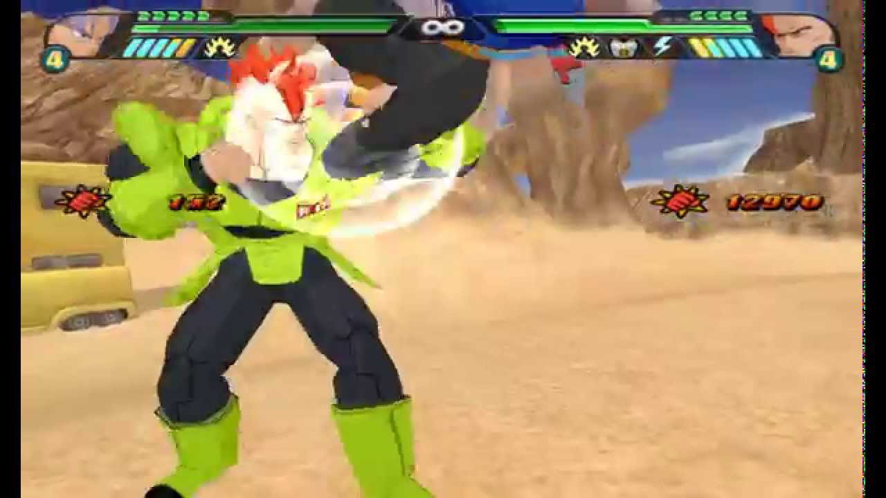 Trunks (Sword) vs Android 16