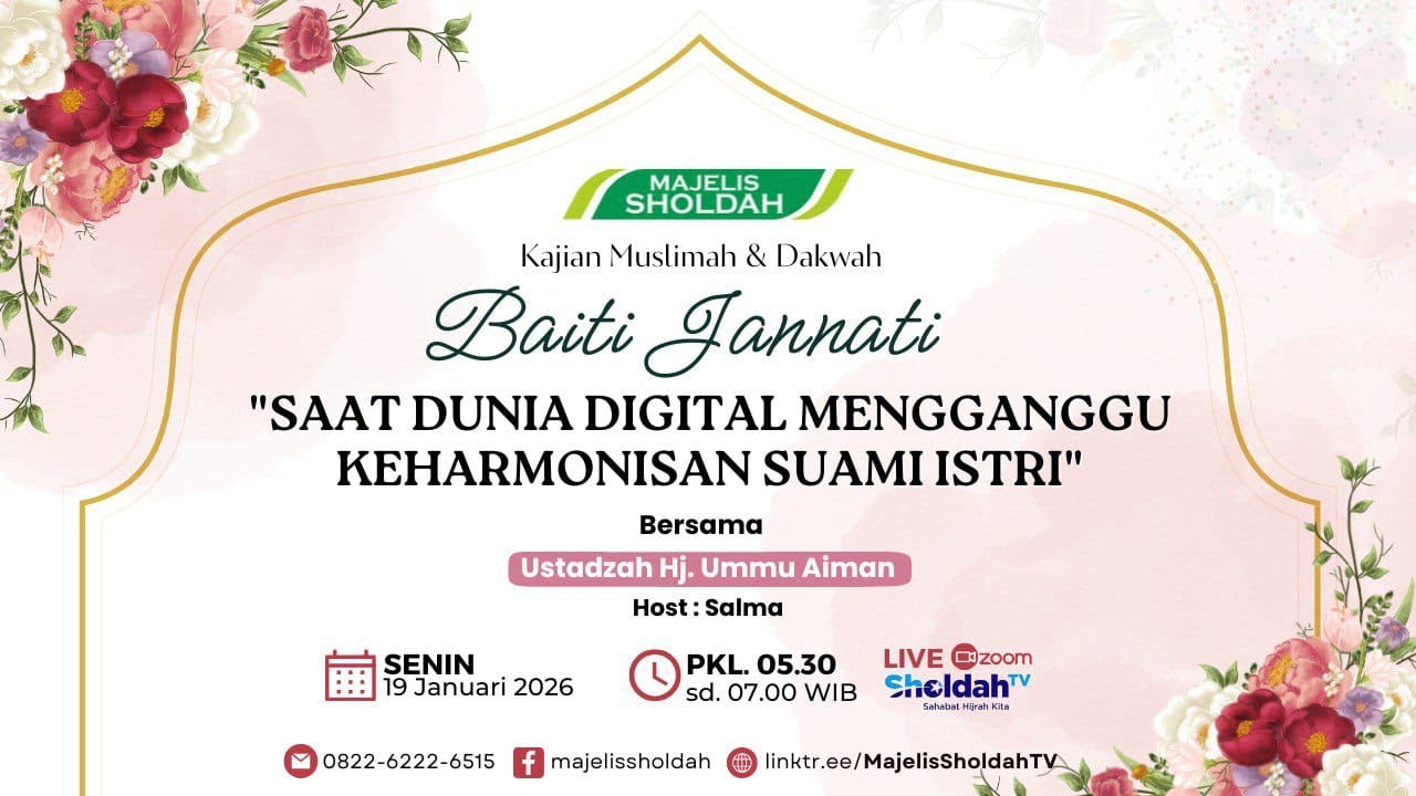 Saat Dunia Digital Mengganggu Keharmonisan Suami Istri - Baiti Jannati