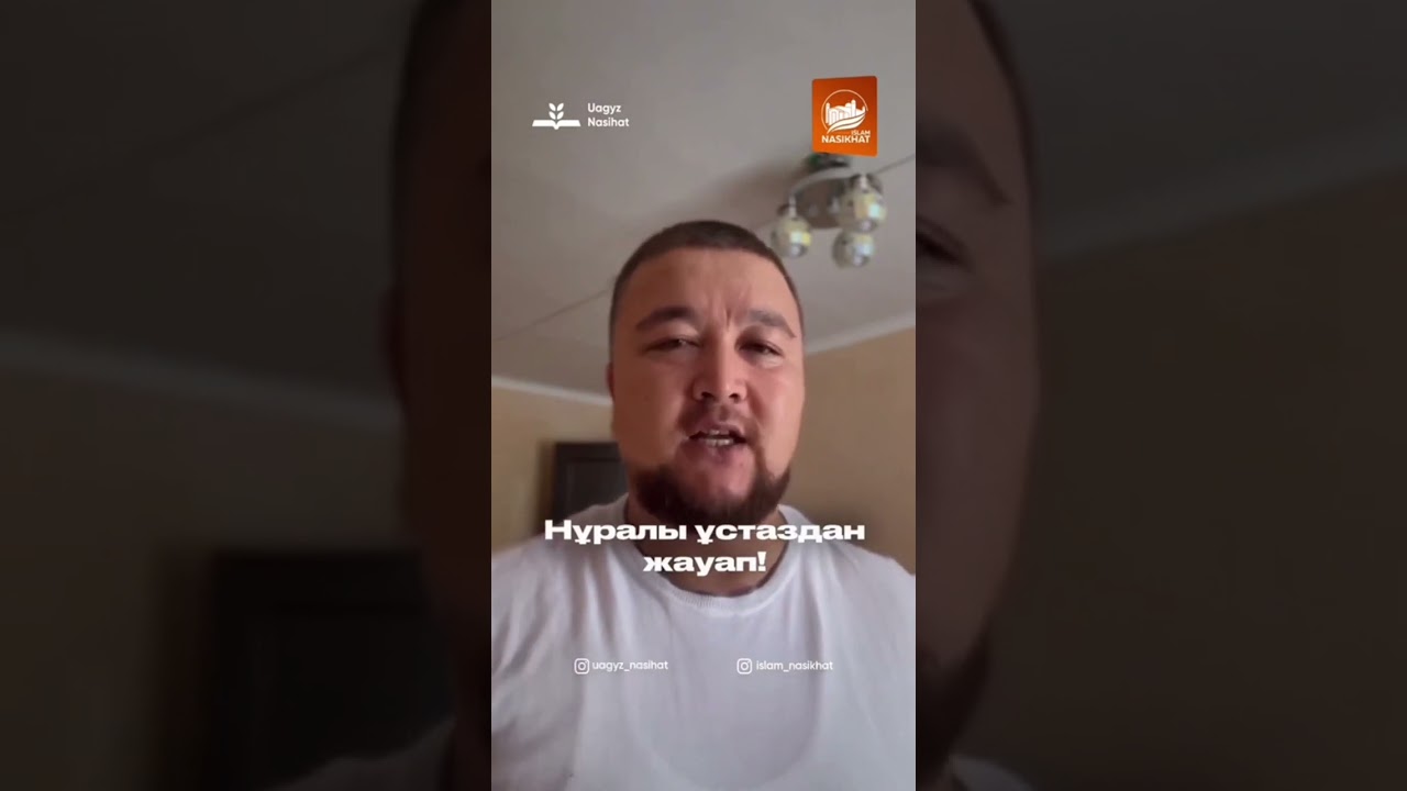 РИНАТ ЗАИТОВ: 80% МОШЕННИКОВ -  МУСУЛЬМАНЕ 😳
