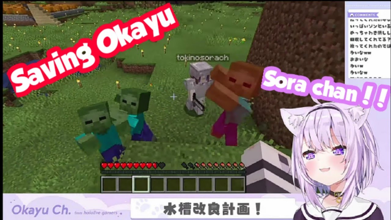 Sora-chan saves Okayu from Zombies[Hololive]