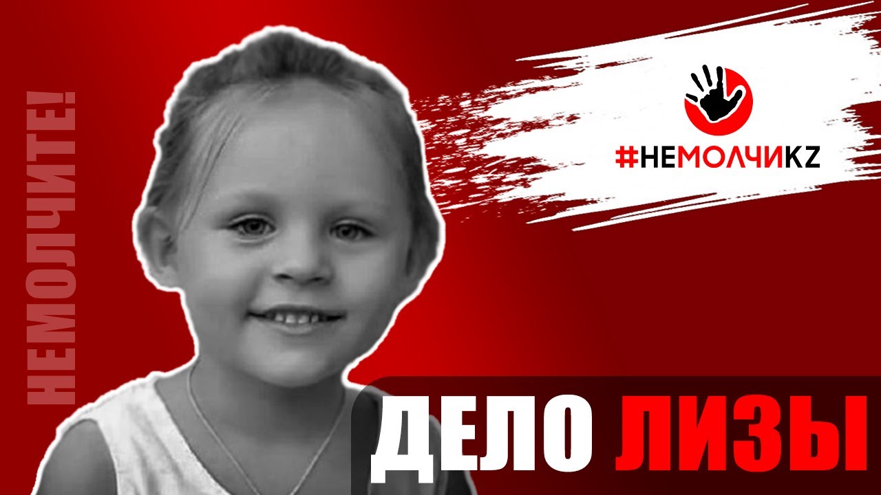Ходатайства. Много ходатайств.