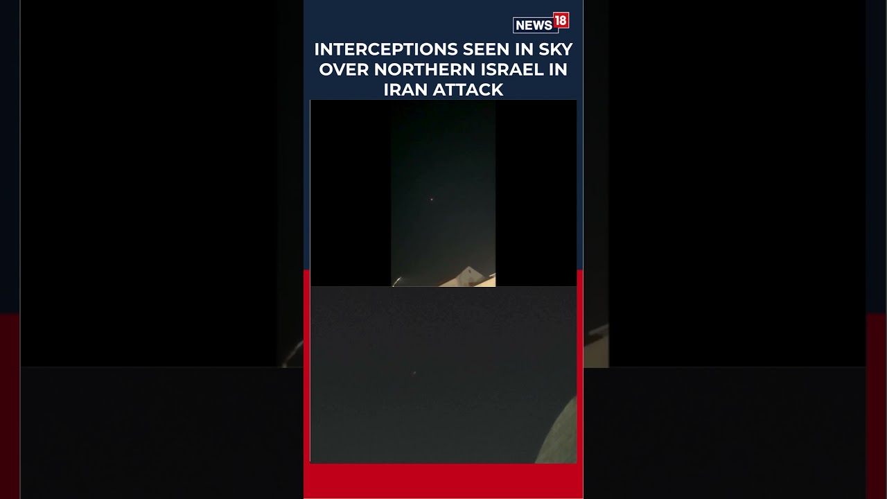 Iran Missile Barrage Over Israel Skies | Air Defences Intercept Fresh Attack After Beirut Strikes