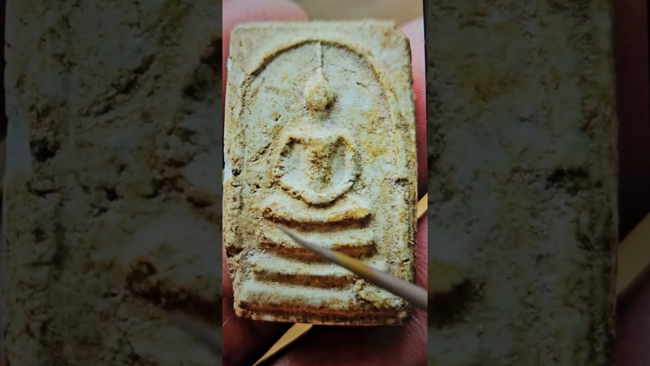 9-3-2026 สมเด็จบางขุนพรหมพิมพ์ใหญ่ (ประมูลสมเด็จหลวงตาพันพิมพ์ใหญ่ เริ่ม1500 ปิดก่อน 21:00=1900)