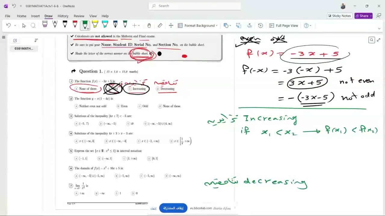 2026 04 01 14 24  Rivision midterm Calculus1 (Solution of midterm exam 0381-471)