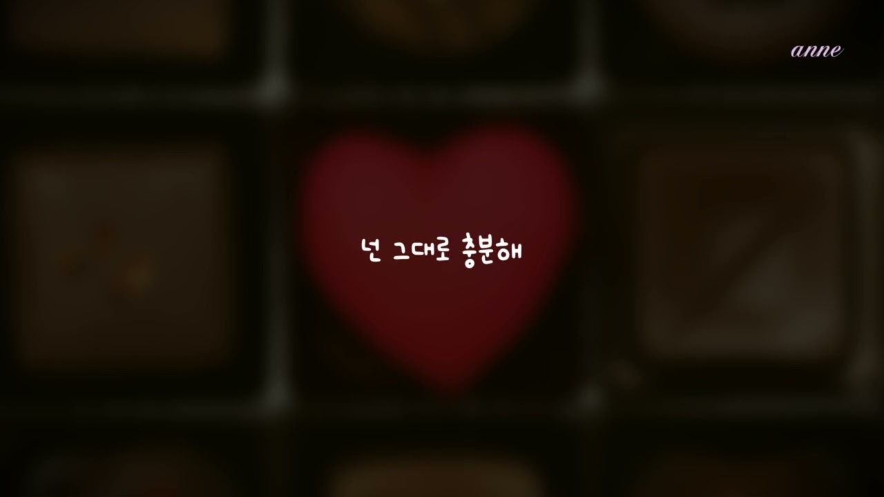 [ASMR RP] 불안한 당신을 사랑하는 여자친구 (바이노럴) ( 여자 ASMR )