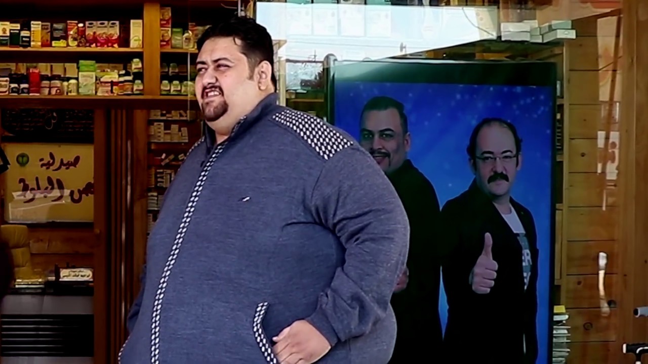 سيف وتمنياتنا له بنزول الوزن مع د.صيدلي إبراهيم خالد القيسي