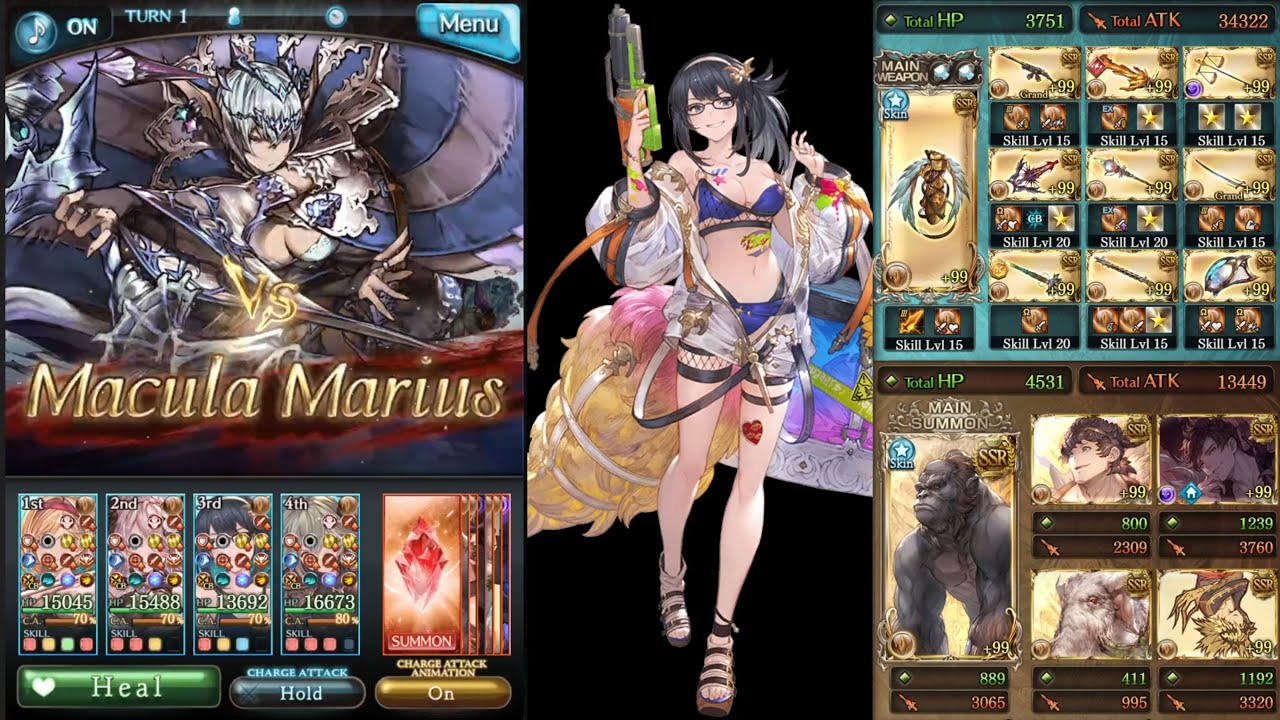 Summer Illnot testrun【グラブル】
