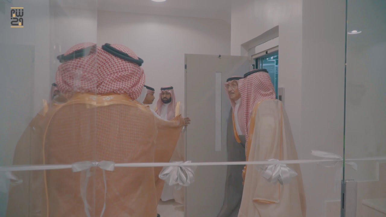 تدشين الإتصال المرئي بمبنى محافظة الداير الجديد