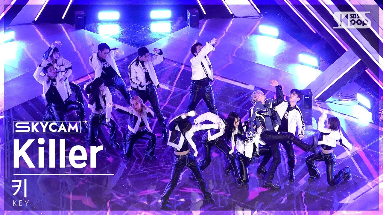 [항공캠4K] 키 'Killer' (KEY Sky Cam) @SBS Inkigayo 230219