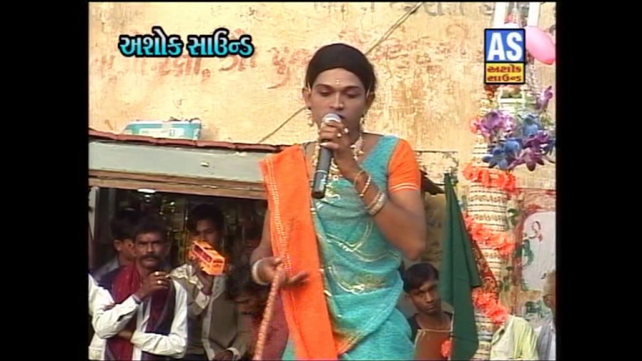 Natavargadh Ramamandal || Part 4 || Non Stop Comedy Ramamandal || Gujarati Ramamandal Live